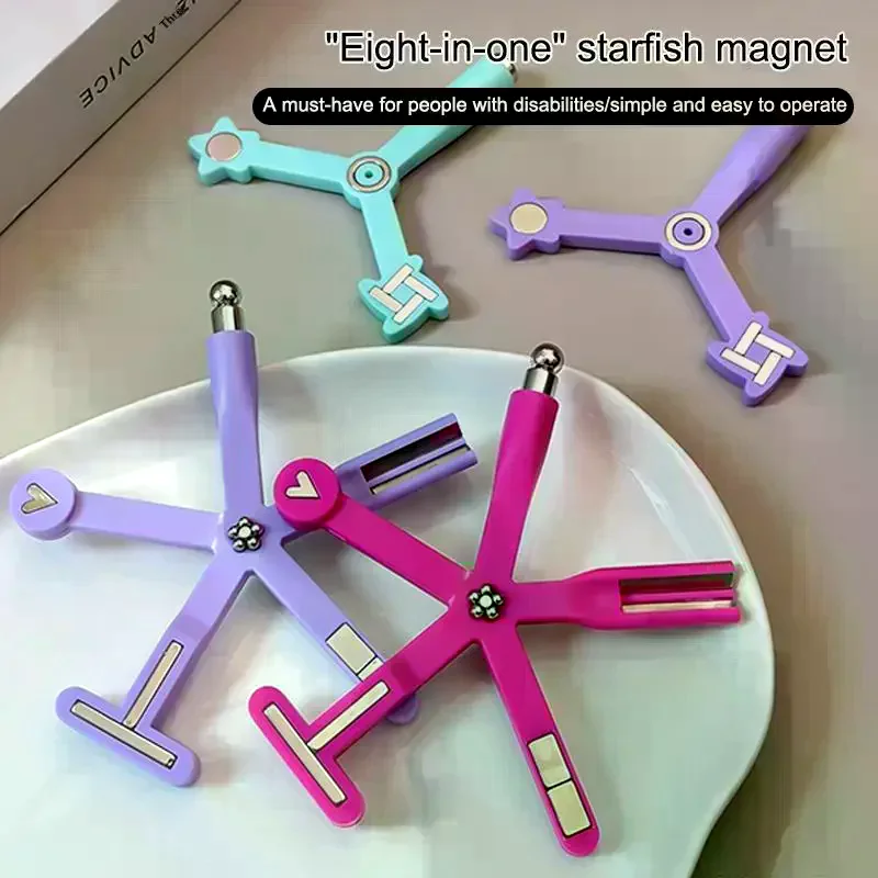 Five-Pointed Star Glass Bead Nail Art Cat Eye Special Cross Eight-in-One Magnet Strong Fancy Multifunctional Magnet