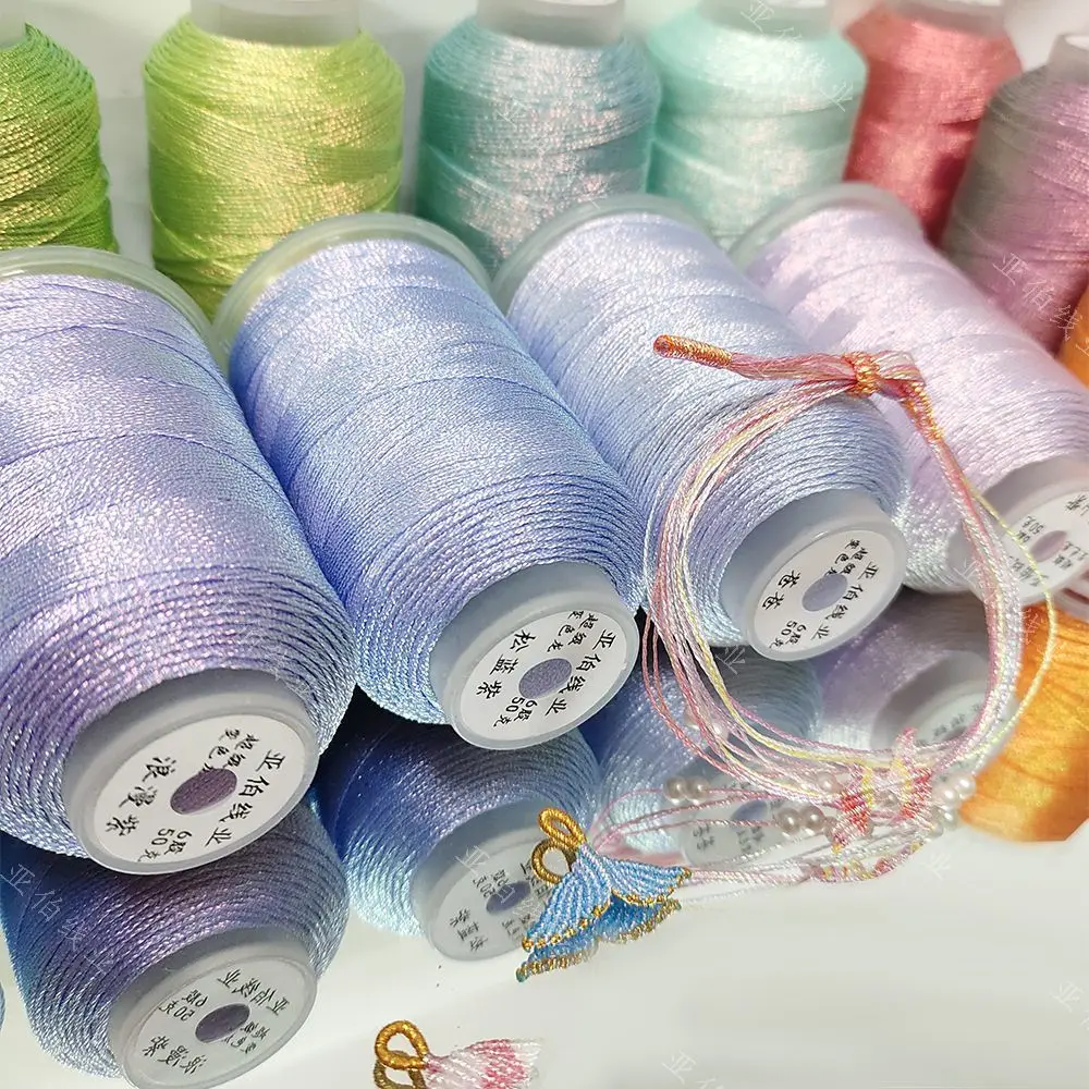 

Symphony Thread 6 Shares 0.4mm240m Super Chameleon Symphony Lotus Multicolored Rope DIY Hand-woven Jewelry Special Thread