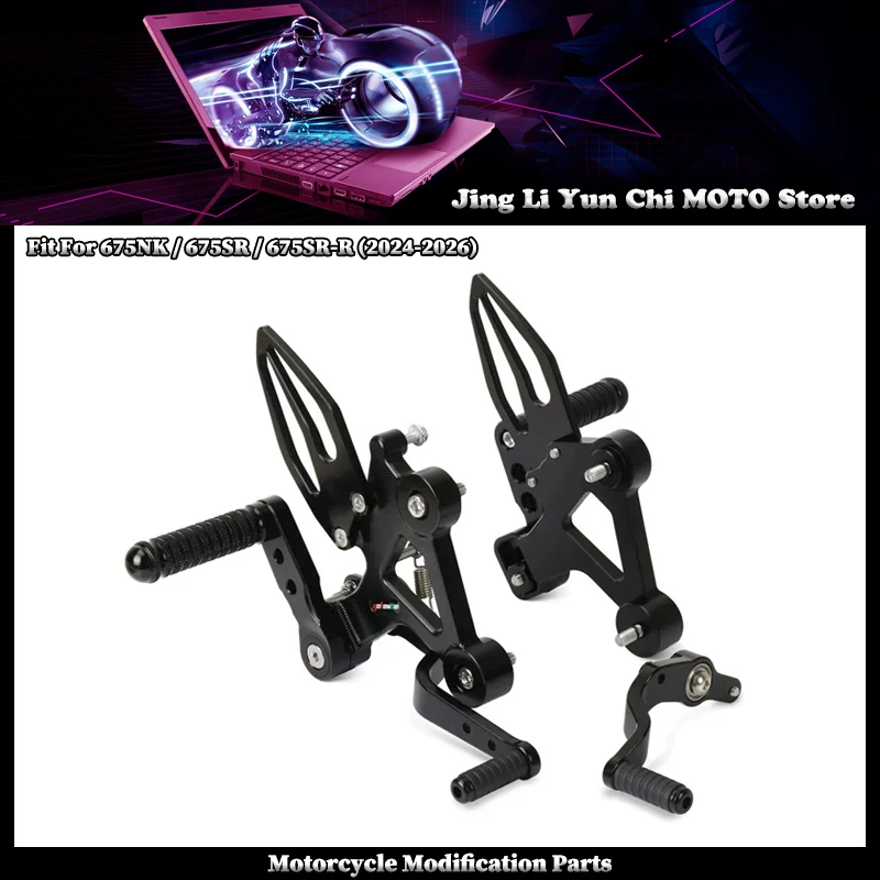 Fit For Cfmoto 675N…