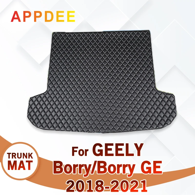 Car Trunk Mat For GEELY Borry/Borry GE 2018 2019 2020 2021 Custom Car Accessories Auto Interior Decoration