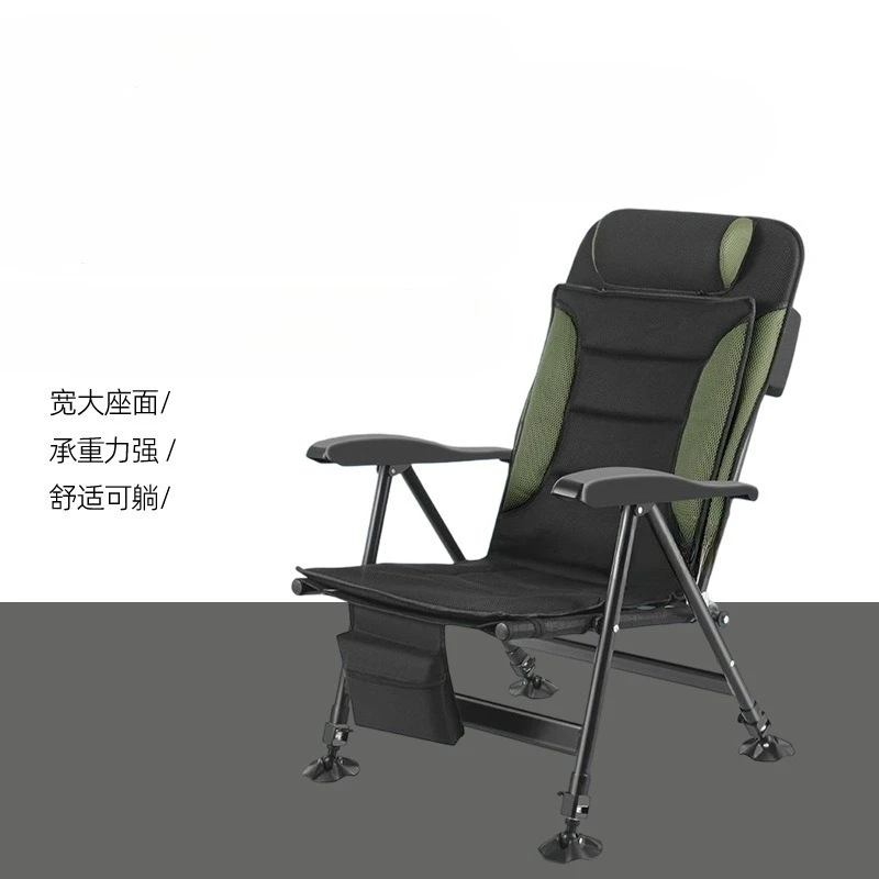 

European Fishing Chair Multi-purpose Fishing Chair Folding Pillow Reclining Fishing Chair