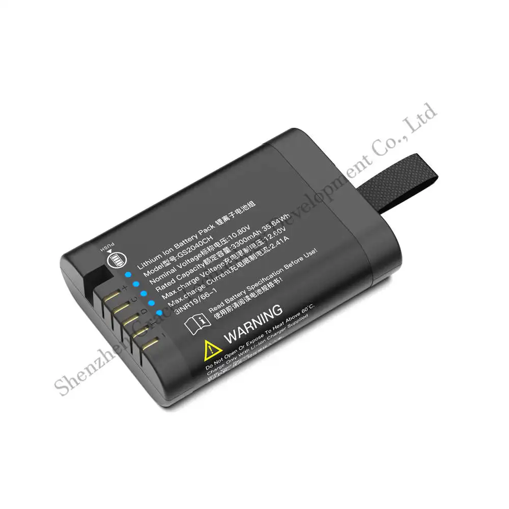 GS2040CH Smart Replaceable Rrc2040 10.80v/3.3Ah Lithium Battery Pack NC2040 RRC2040 for Oscilloscope