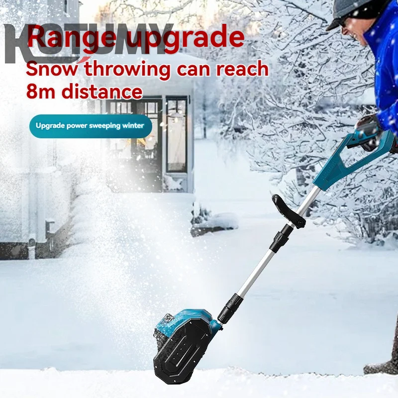 Spazzaneve elettrico invernale Batteria al litio Spazzatrice da neve Pala da neve senza fili Cortile Superficie stradale