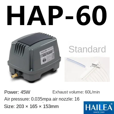 NONE 220V hailea hap60 80 Aquarium Sauerstoff pumpe Leders chale Fischteich Sauerstoff generator Ultra-leise Hochleistungs-Sauerstoff pumpe 6