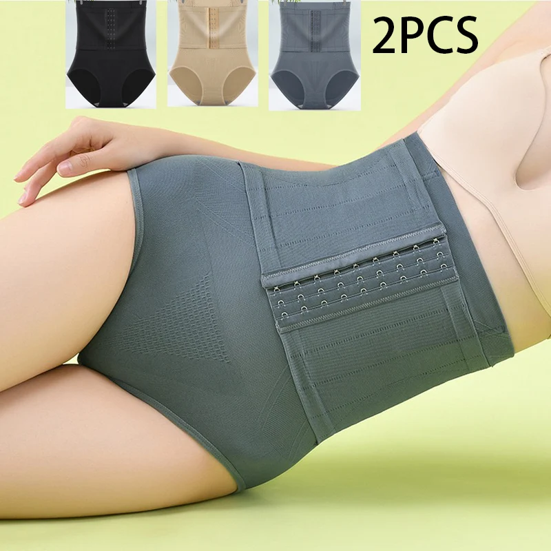 2pcs Women High Waist Shaping Briefs Buckle adjustment Body Shaper Slimming Underwear Butt Lifter Control Pantie Shapewear Pant