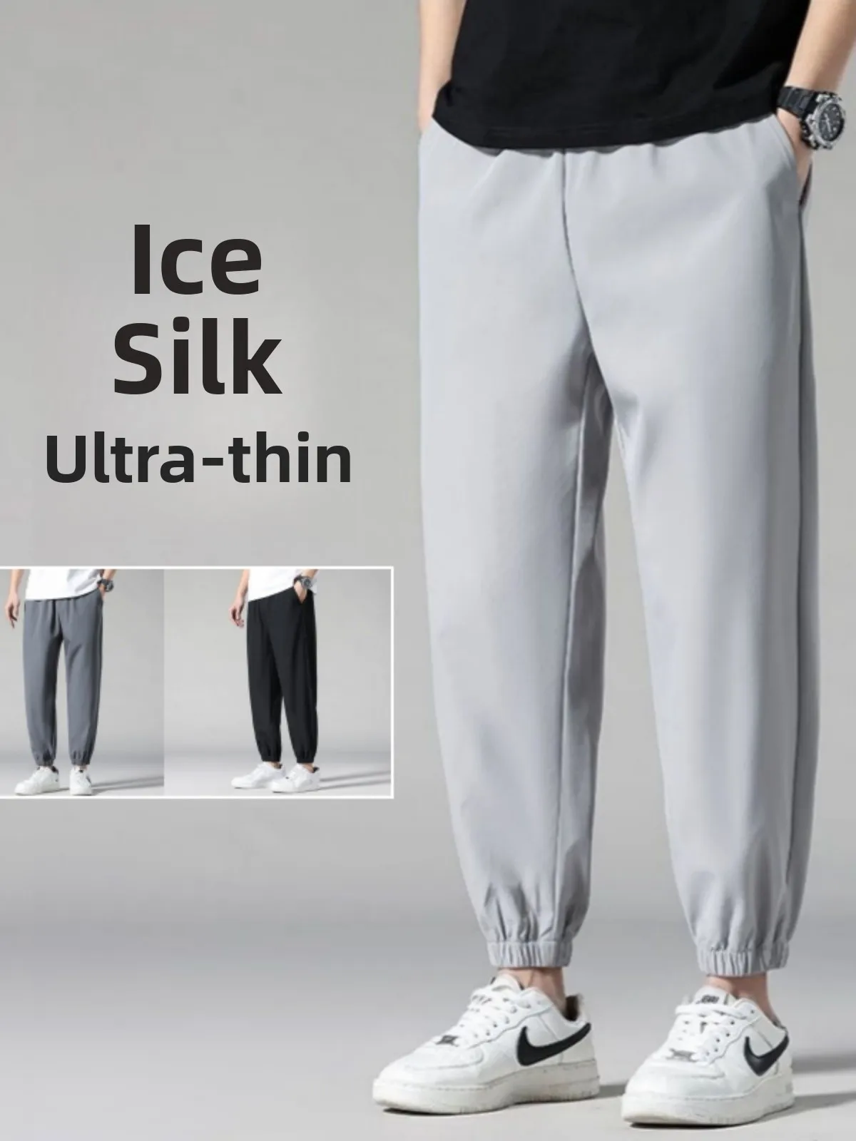 

Мужские летние брюки из ледяного шелка: новые, тонкие, дышащие, с манжетами, повседневные, из полиэфирного волокна, с низкой талией, укороченные, облегающие