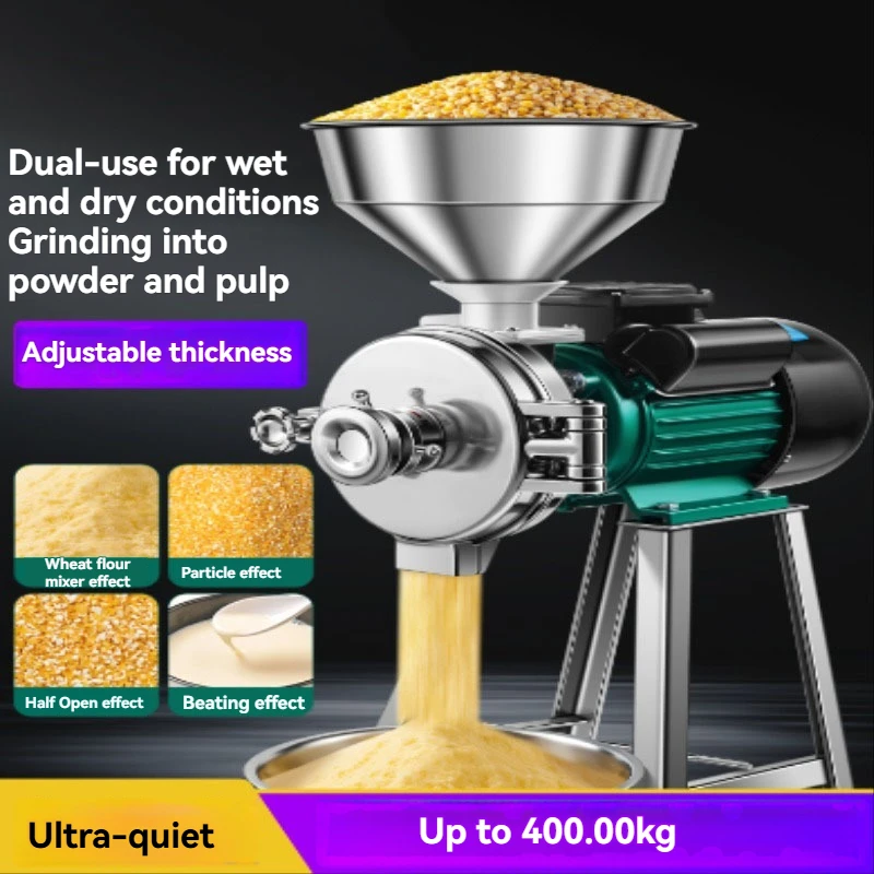 Commercial Aluminum alloy Funnel Electric Grain Mill Cast Steel Abrasive Disc Soybean Grinder Corn Flour Mill
