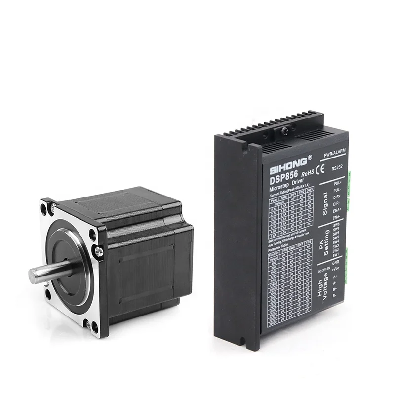 思宏モーター工場 DMA860H 5V～24V パルス電圧モータードライバー（NEMA34 2相ステッピングモーター用）