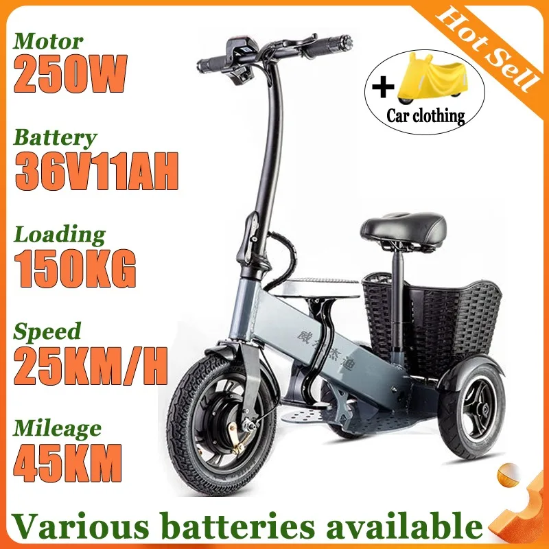 Portable Folding Parent-child Mini Small 3Wheeler Adult Electric Tricycle with Basket Elderly Mobility Scooter Removable Battery