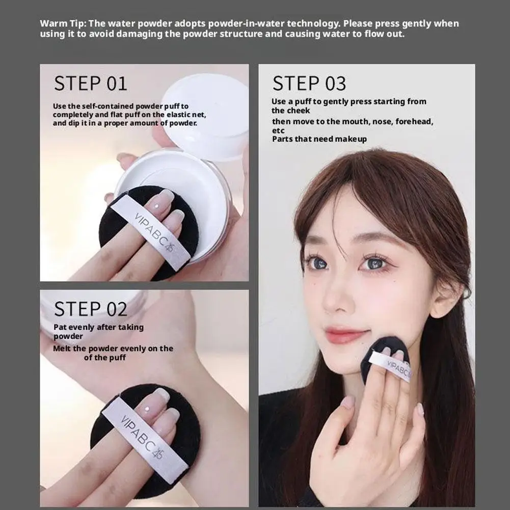 透明フェイスルースパウダー マット半透明セッティングパウダー 化粧品 防水 オイルコントロール ベルベットのようなプロフェッショナルな持続性