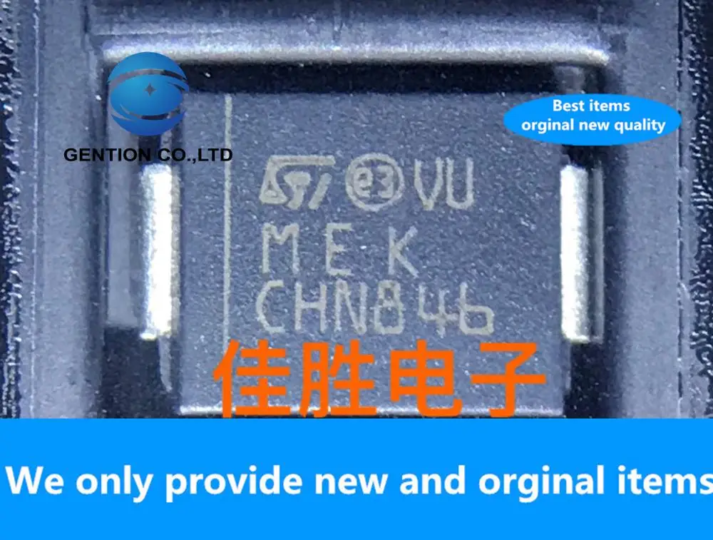 30PCS 100% New original SM15T22A 22v unidirectional TVS protection tube DO214AB silk screen MEK