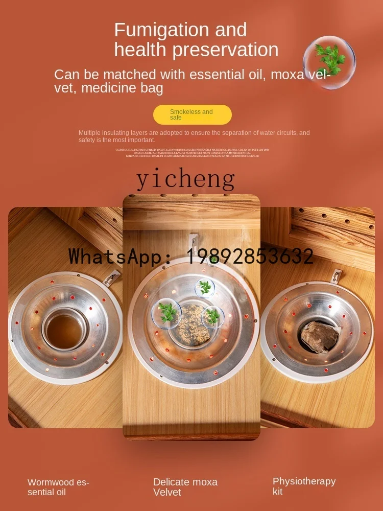 X8 Multifunctional Household Solid Wood Fumigation Dry and Wet Moxibustion Chair Sitting Back Moxibustion Sweating Armchair