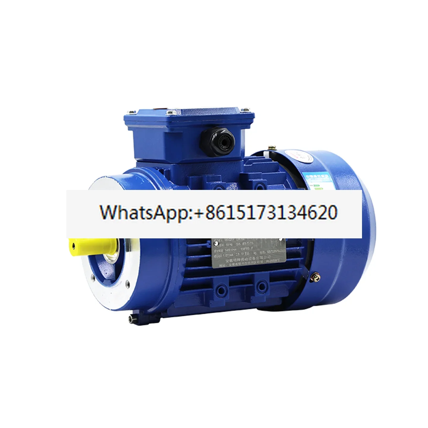 YE4 small flange aluminum shell motor 0.37KW0.55KW0.75KW1.5KW three-phase asynchronous motor 380V
