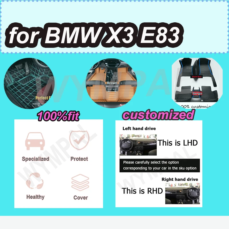 

Роскошные автомобильные коврики для BMW X3 E83 2006 ~ 2010, кожаный роскошный комплект ковриков, антигрязевой коврик, чехлы на ковер