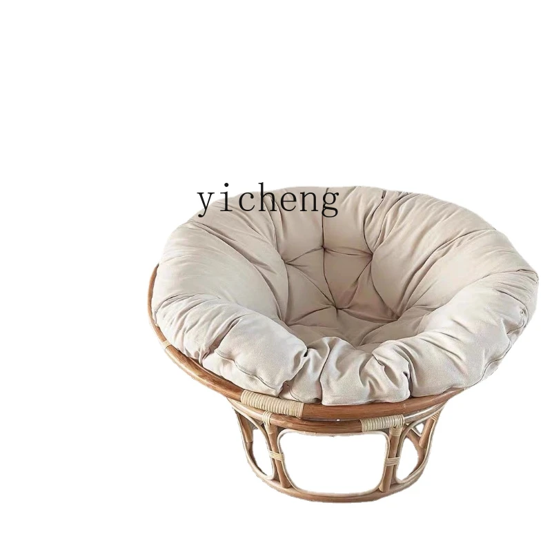 

Couch Real Rattan Swivel Chair Radar Chair Dormitory Recliner Leisure Sun Chair