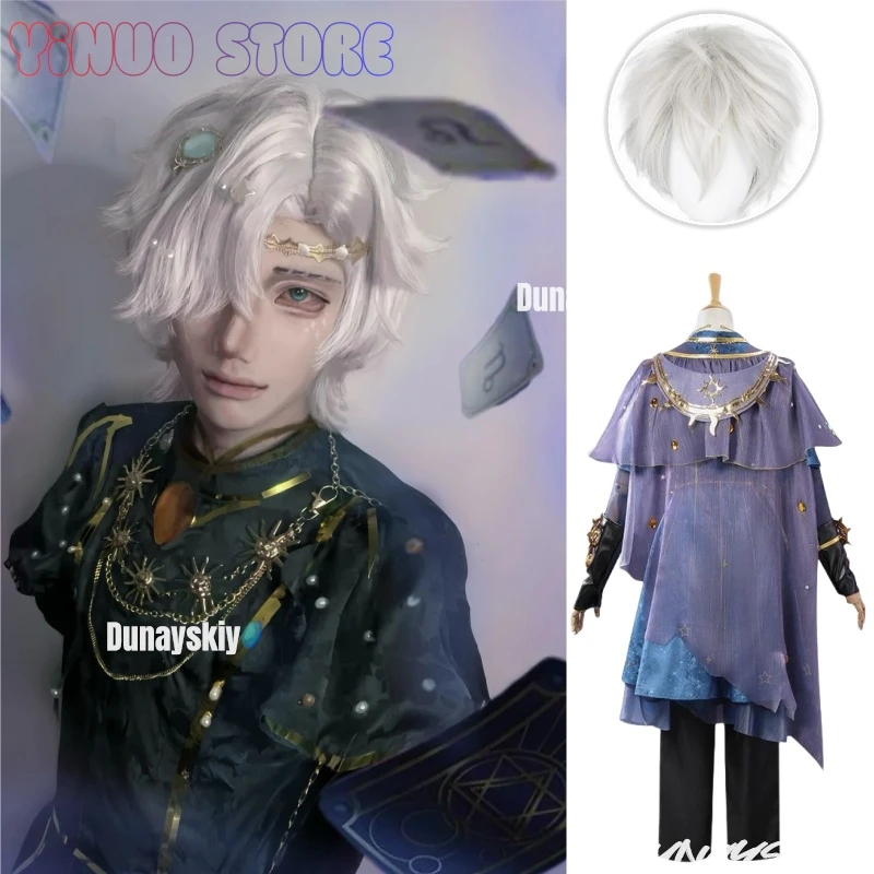 Game Identity V Patient Emil Cosplay Game Cosplay Costume Man Everlasting Emil Uniform Halloween Play Role Comic Con Outfit Suit
