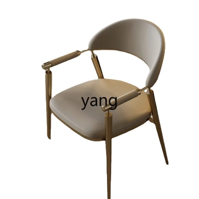 

LTT Simple Modern High-End Armrest Backrest Hotel Leather Desk Chair