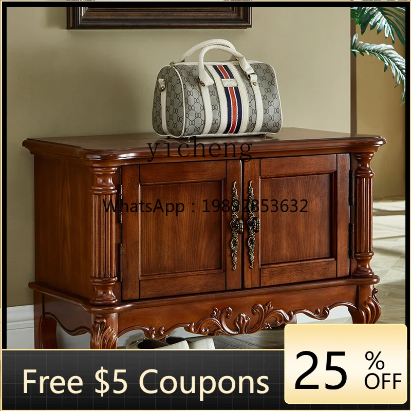 

XLL solid wood shoe change stool imported shoe change stool sofa stool European carved bench