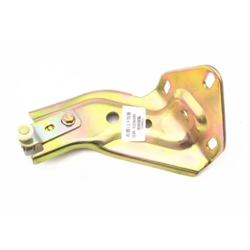 

H36-6206040 H36-6206060 H36-6206080 1pc Right Middle Door Hinge Sliding Door for Chery Karry Dolphin EV Xiaoxiang X5