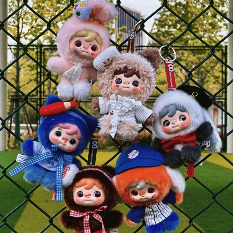 Authentic FUNCINATING KOUCOMI Im the King Series Plush Pendant Blind Box Cute Kawaii Style Collectible Ornament Collection Gift