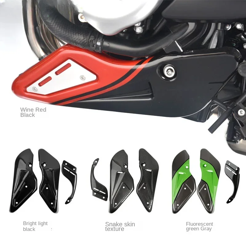 Accesorios de motocicleta adecuados para Kawasaki Z900RS 18-22, cubierta protectora de chasis de cubierta inferior de motor modificado, decoración de carcasa