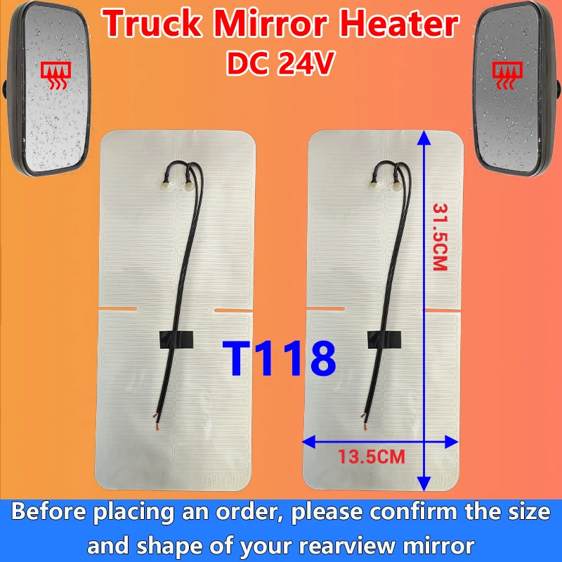 T118  For Truck Rearview Mirror Heating Pad Quick Remove Rain/Frost/Fog /High Quality DC 24V Truck Wing Mirror Heater