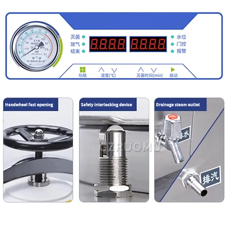 

35L Vertical High Pressure S m Sterilizer Lab Medical Autoclave Automatic Disinfection Pot