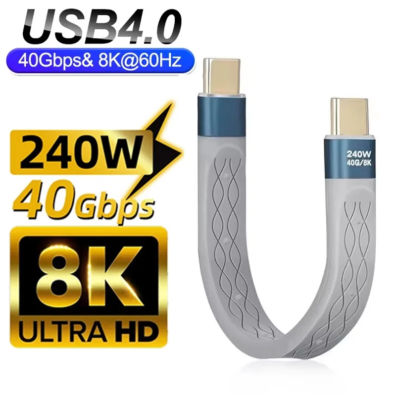 240W Short Extension Cord USB C To USB C Cord For Laptop MacBook Phone Tablet High Speed Transmission Office Travel Charging Kit