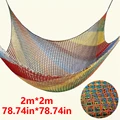 2m x 2m color