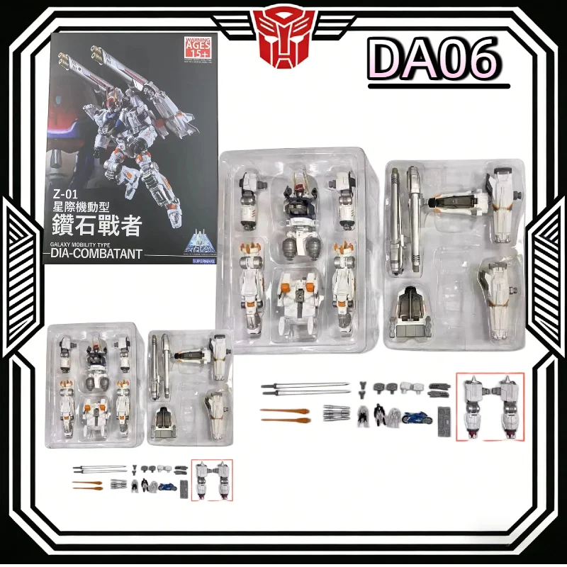 

In Stock Transformable Robot Diamond Tornado DA06 with Extra Pair of New Hands Action Figures Collectible Toys for Boys Gift