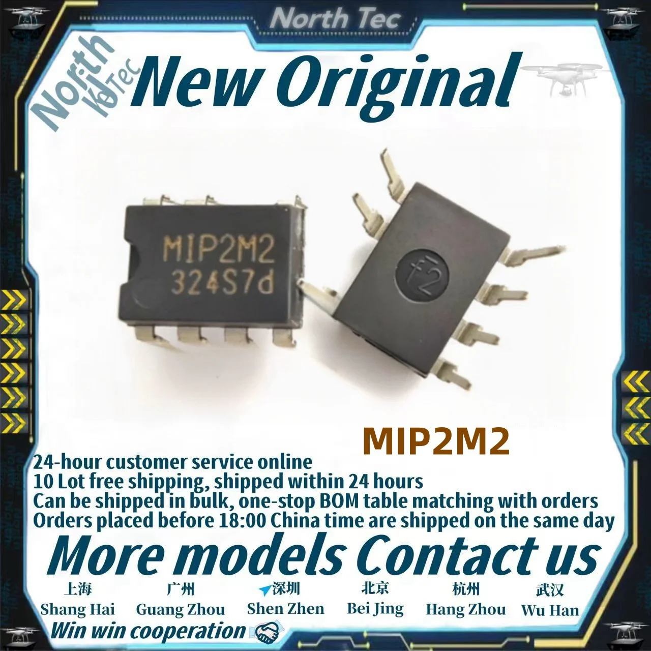 5-10pcs/Lot New original MIP2M2 M1P2M2 2M2 DIP-7 in stock