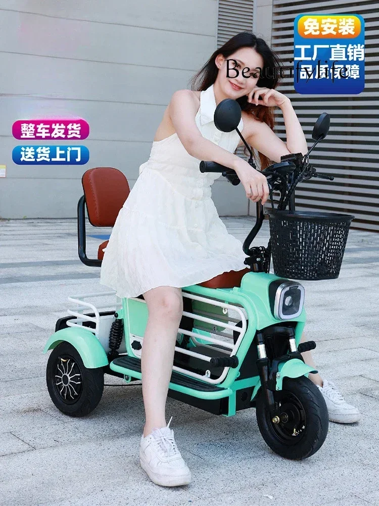 S New Electric Tricycle Household Small Parent-Child Leisure Scooter Foldable and Portable Battery Car