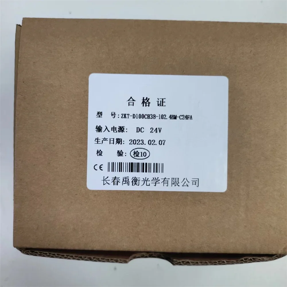 

NEW Photoelectric Rotary Encoder ZKT-D100CH38-1024BM-C24FA