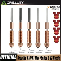 Boquilla K1C 0.4mm para Impresora 3D, Repuesto para Creality K1C, Ender 3 V3, Ender 3 V3 Plus, Accesorios de Impresora 3D