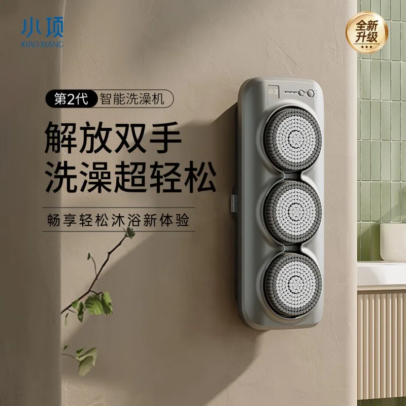 Intelligent bathing machine, automatic electric bath rubbing artifact, back rubbing bath brush