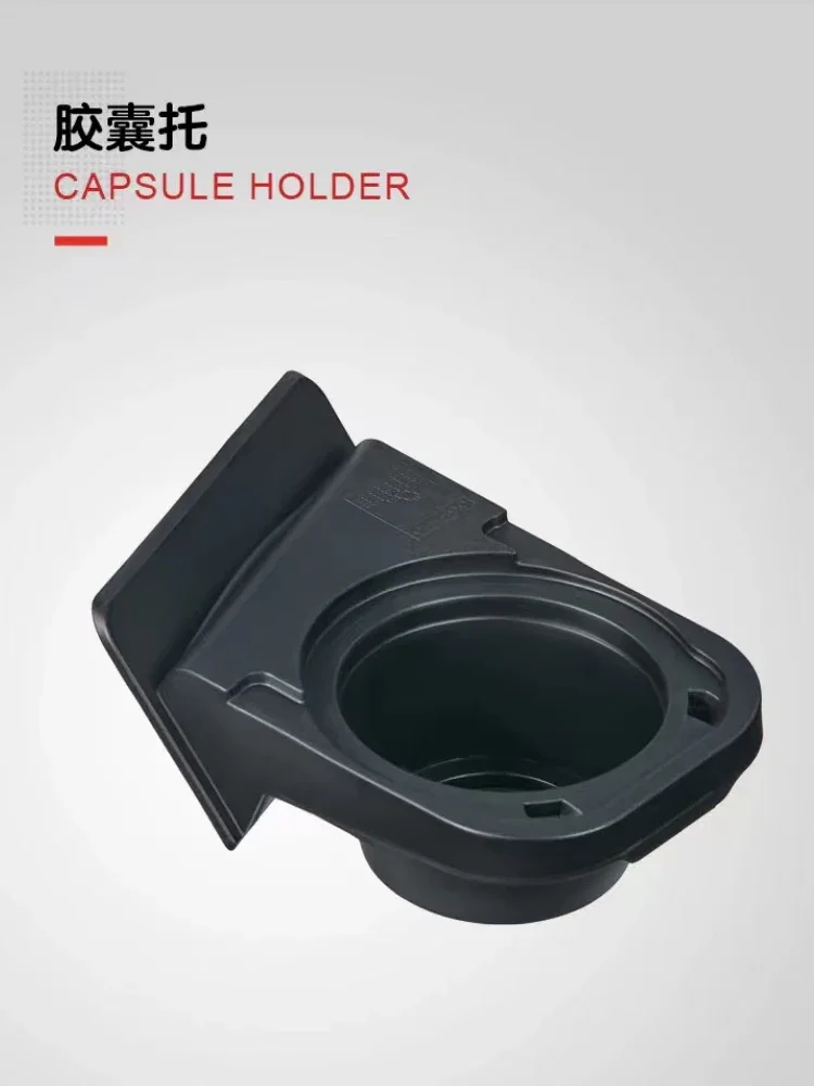 Suitable for Nestle Coffee Machine Full Series Coffee Capsule Holder Accessories DolceGusto Mini Coffee Capsule Holders