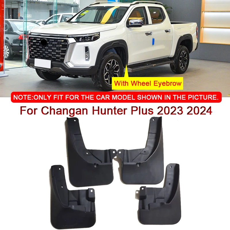 

Брызговики для Changan Hunter Plus 2023 2024, Стайлинг автомобиля, брызговики, передние и задние брызговики, автомобильные аксессуары