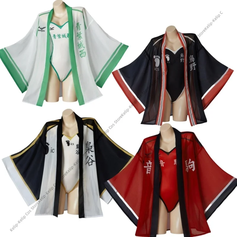 

Anime Haikyuu!! Hinata Shoyo Cosplay Costume Doujin Summer Jumpsuits Swimsuit Coat Adult Woman Sexy Beach Party Bikini Suit