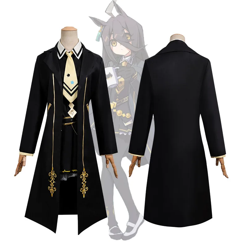 Juego de Anime Uma musume: Pretty Derby Manhattan Cafe, disfraz de Cosplay, peluca, tocado, uniforme de batalla, gabardina, disfraz de Halloween