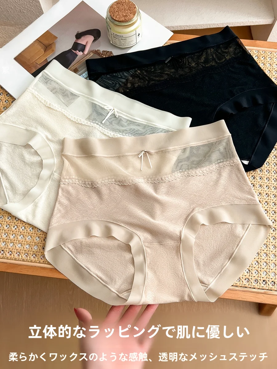 slip-a-vita-alta-in-seta-di-victoria-per-donna-mutandine-traspiranti-senza-cuciture-in-modal-e-cotone-con-pizzo-biancheria-intima-in-seta