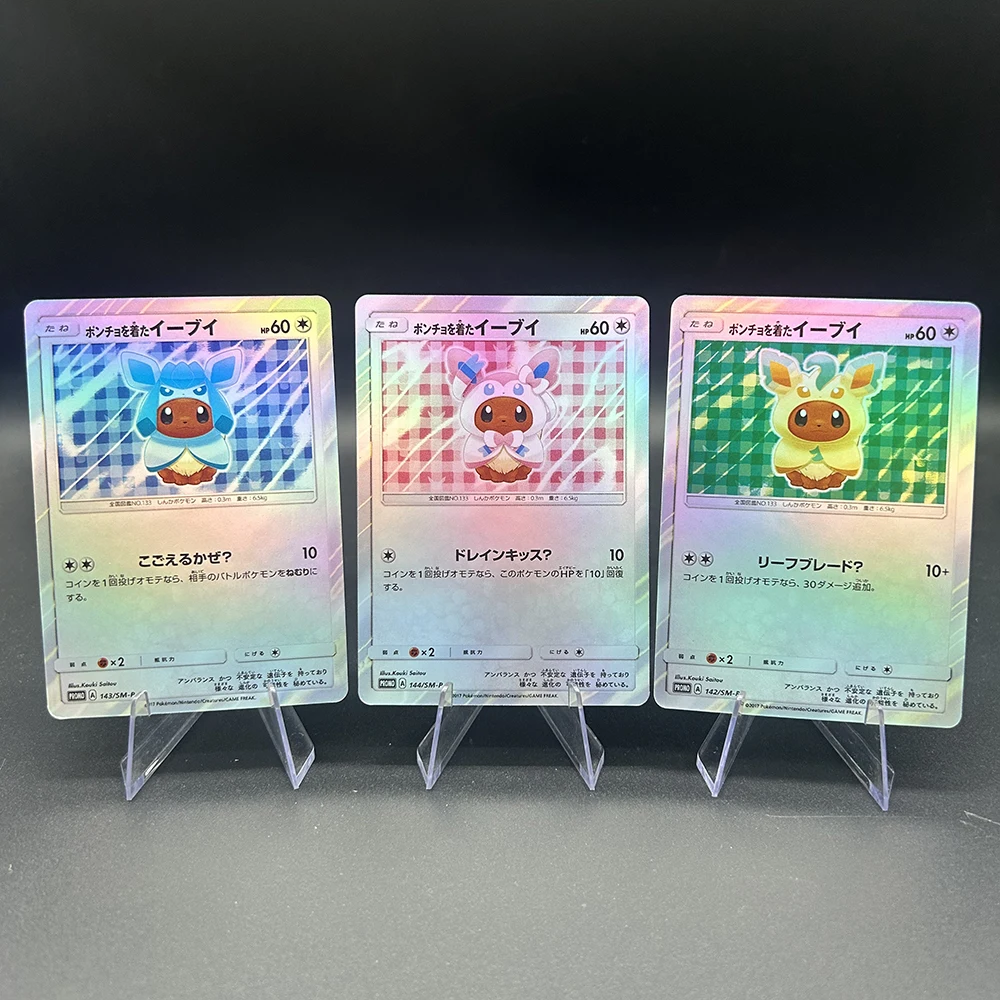 PTCG Anime Japanese Proxy Collection Cards Eeveelution Jolteon Flareon Vaporeon 068/067 SV-P Game Trading Collection Flash Card