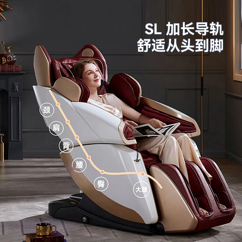 Cadeira de massagem sofisticada de luxo doméstico
