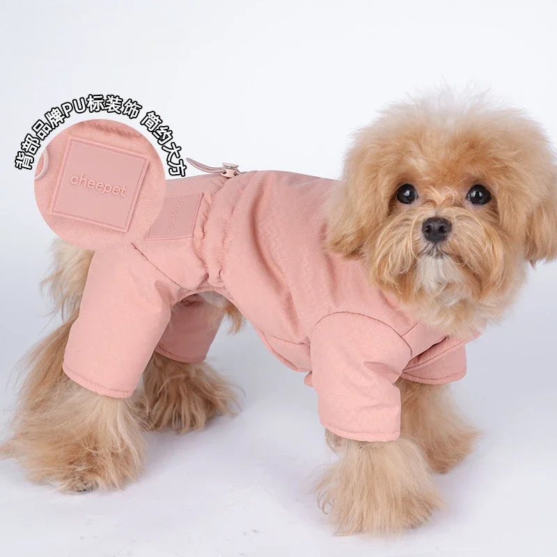 Autumn Winter Pet Four Legged Hooded Jacket Jumpsuit  Teddy Small Dog Parkas Pulled Worn with Thick Pet Clothing Puppy Clothes