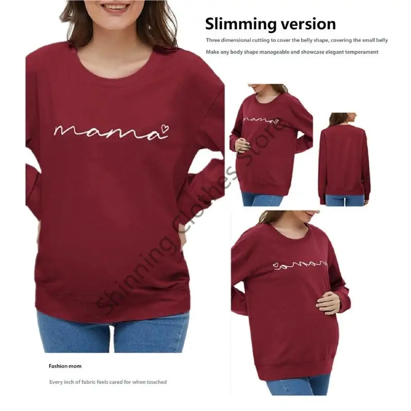 M68A سويت شيرت فضفاض مناسب للحمل وأكمام طويلة مطبوع عليه أزياء مريحة للبطن في فصل الخريف والشتاء قماش مقاوم للغسل #4