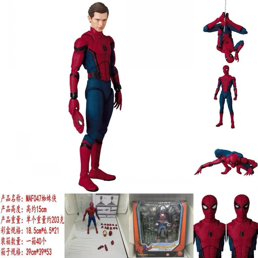 Anime Marvel Avengers 4 Homecoming-actiefiguren SHF Heroes Return #   047 Spider Man beeldjes verzamelmodel kinderspeelgoed cadeau