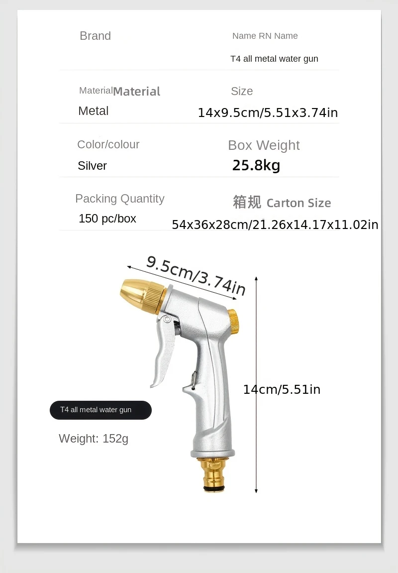 Hochdruck-Wasserspritzpistole mit Metallmessingdüse für Gartenschlauch, Rasen, Autowäsche, Sprüher, Sprinkler, Autowaschwerkzeug, Wasserpistolen Xy002 – Detail 1