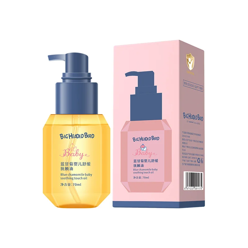 Baby Touch Oil Soothing and Moisturizing Baby Whole Body Massage Oil Skincare for Newborns BB Moisturizing Oil