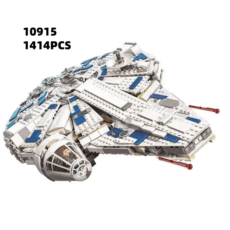 

75212 Spaceship Model Christmas Gift 1414Pcs Brick Children's Educational Toys