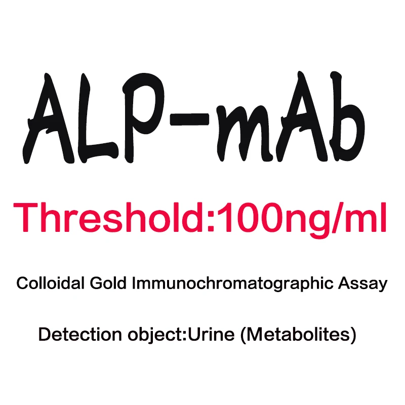 

Alprazolam Antibody [Alprazolam Antibody For IVD] ALP MAB for urine detection