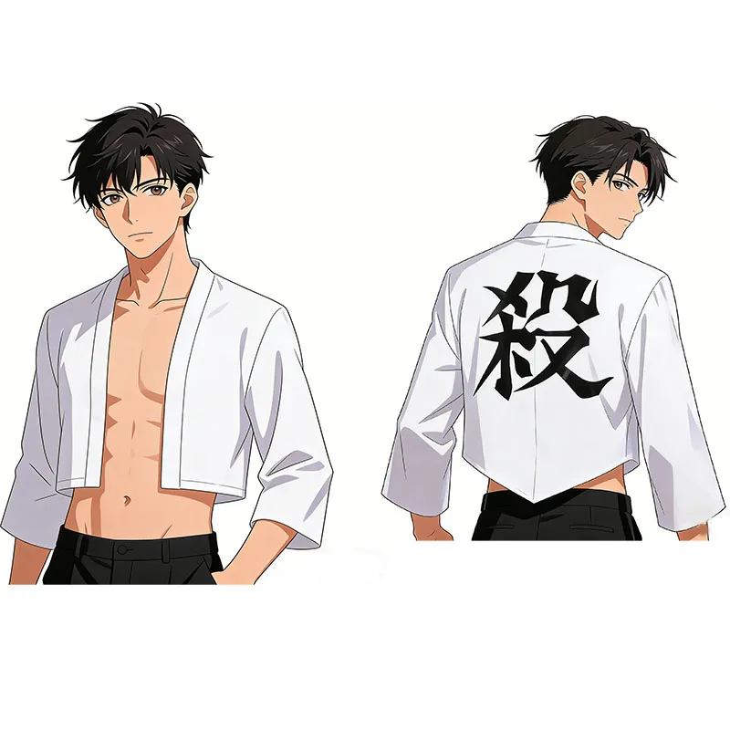 

Anime Shinazugawa Sanemi Cosplay Costume Kokyuu Party Team Uniform White Top Carnival Halloween Costume for Men Woman
